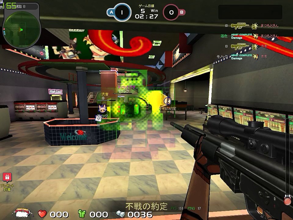 黄金銃