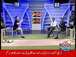 Bails Off - 19th March 2015 India vs Bangladesh Full Match Talk