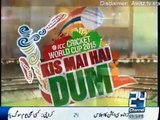 Kis Mai Hai Dum - 19th March 2015 India vs Banglandesh Cricket Match