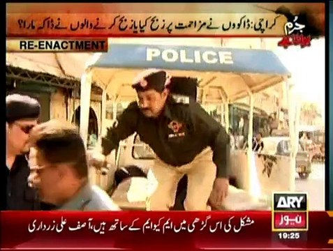 Jurm Bolta Hai - 19th March 2015 Crime Show With Fiza Saleem