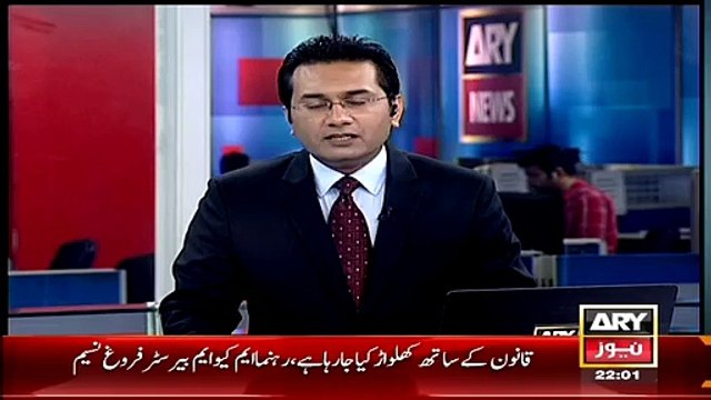 Mubashir Luqman Writes Letter To British Government To File Case Against Altaf Hussain