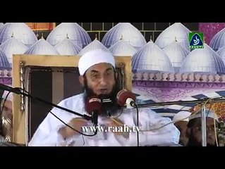 ALLAH OR AYAT UL KURSI KI FAZEELAT by Moulana Tariq Jameel sahib