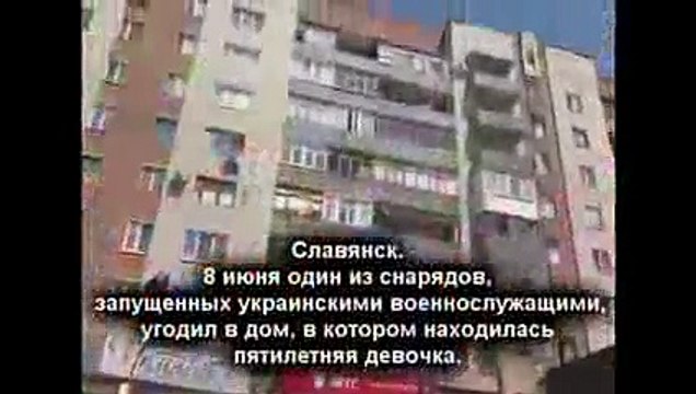 Ангелом проснусь. #SaveDonbassPeopleFromUkrArmy