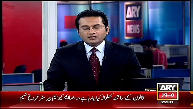 BREAKING NEWS Mubashir Luqman Writes Letter To British Government To File Case Against Altaf Hussain