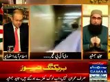 Altaf Hussain is Better Leader than Nelson Mandela, Junaid Jamshed