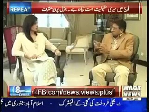 Pervaiz Musharaf Interview Program 8 PM With Fareeha Idrees - 19th March 2015