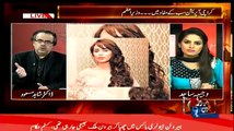 Model Girls Who Were Doing Money Laundering Were Planted By Whom.Listen Shahid Masood