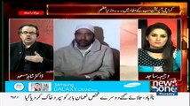 Dr Shahid Analysis On Soulat Mirza Allegations