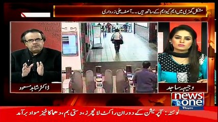 Dr Shahid Masood Ke Establishment Se Sawaal