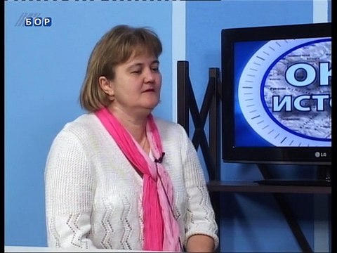 Oko istoka, 19. mart 2015. (RTV Bor)