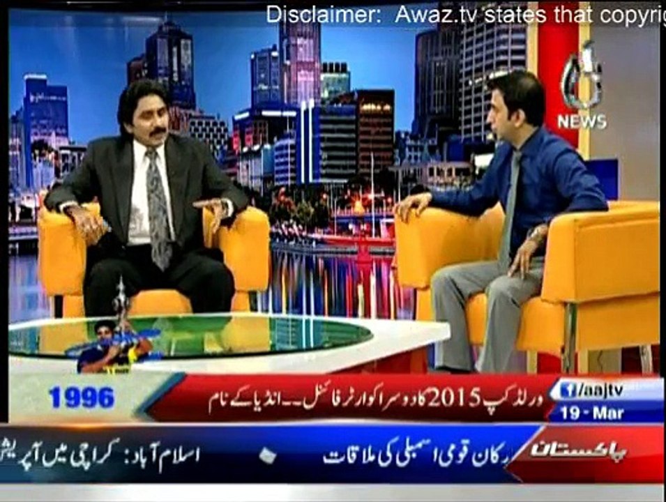 Cricket Ka Badshah - 19th March 2015
