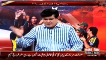 Siyasat Aur Riyasat (Pak Vs Australia..Kante Dar Muqabla..) – 19th March 2015