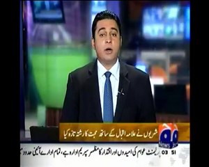 Application of Iqbalian Vision in 21st Century Geo News reporting