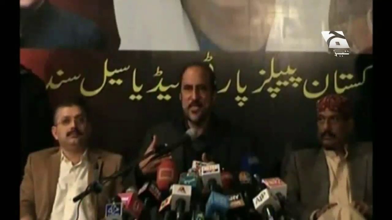 Babar Awan Tezabi Totay