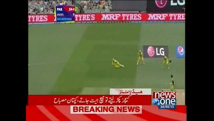 NewsONE Headlines 5PM, 20-March-2015