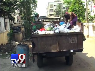 Valsad Corporation hires new cleaning company despite govt servants - Tv9 Gujarati