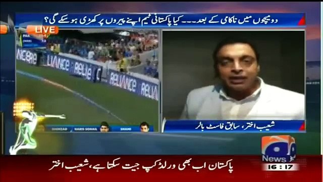 Shoaib Akhtar's Mauka Mauka Excellent Message For Misbah Ul Haq
