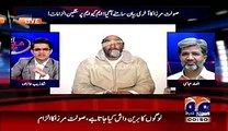 Ansar Abbasi Analysis On Saulat Mirza Statement