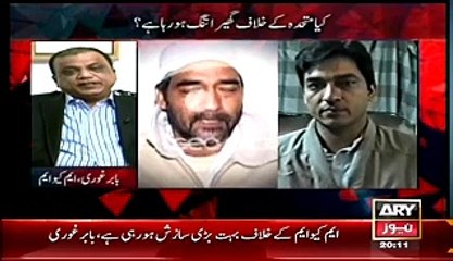 Kashif Abbasi Ke Talkh Saawalo Par Babar Ghouri ka Jawab_low