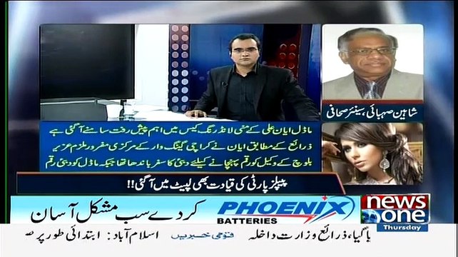 Mazrat Ke Sath ~ 19th March 2015 - Pakistani Talk Show - Live Pak News