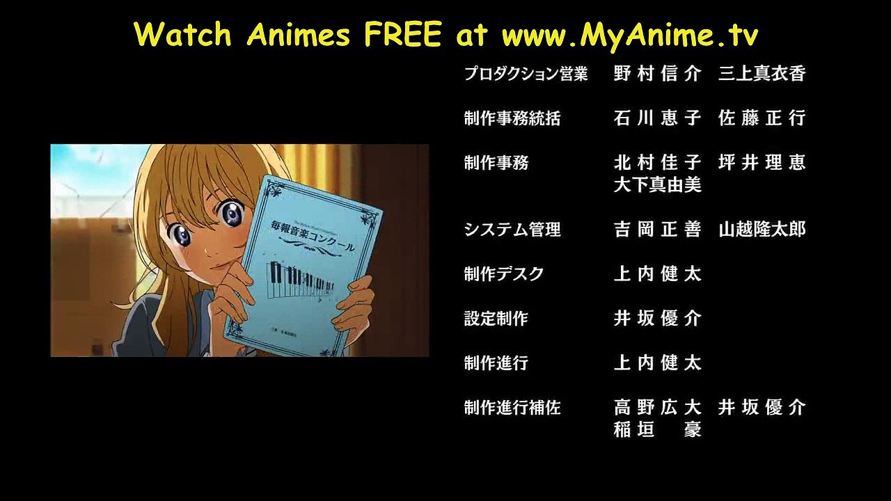 Shigatsu wa Kimi no Uso Episode 23 PREVIEW