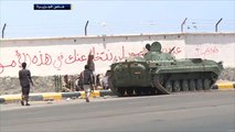 الجزيرة ترصد الاشتباكات بيـن اللجان الشعبية وقوات الأمن بعدن