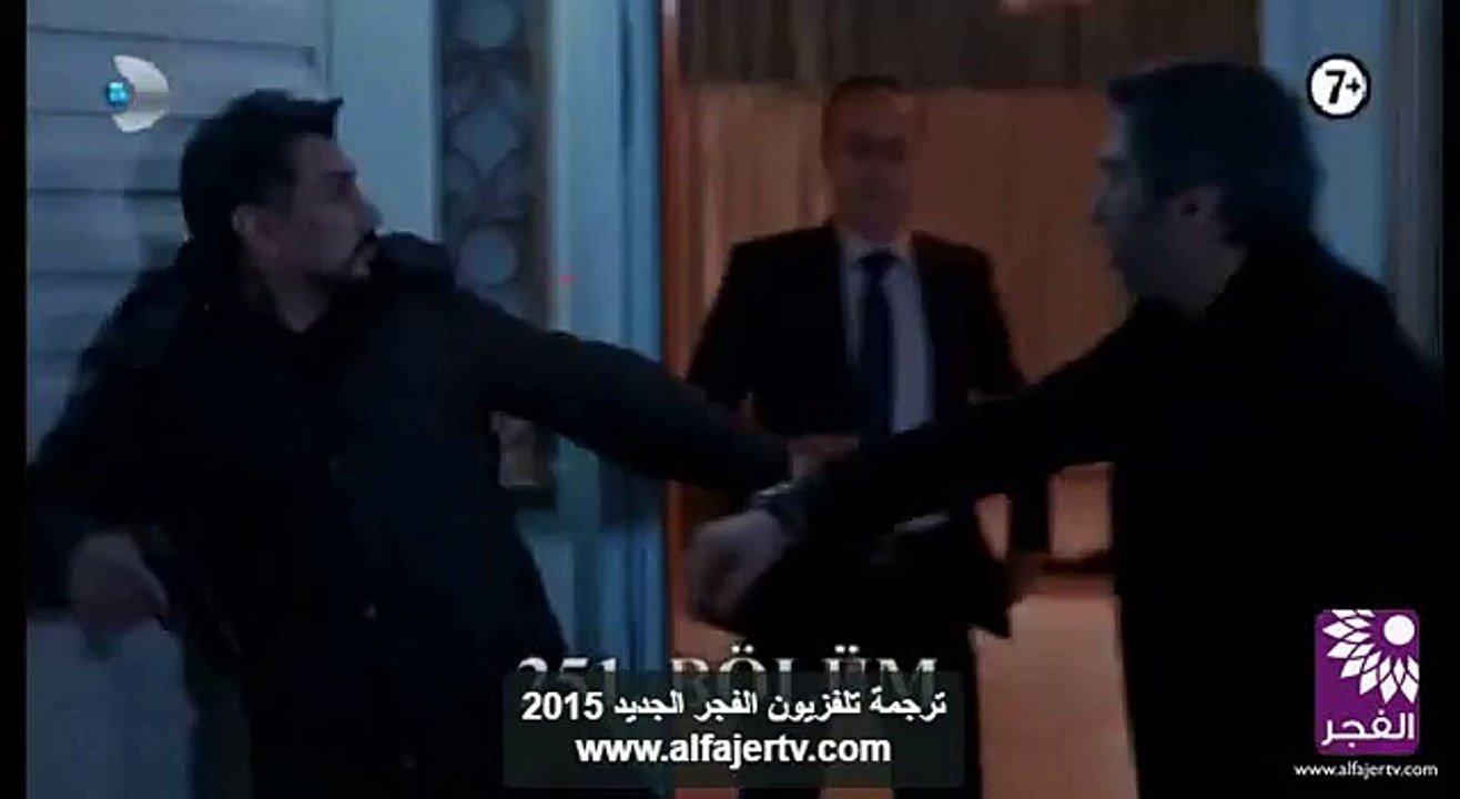 وادي الذئاب الجزء التاسع الحلقة 43 القسم الأول مترجم‬ -