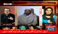 Angry Dr. Shahid Masood Blast On Establishment, Ch Nisar, Sindh Govt and Mamnoon On Saulat Mirza Drama