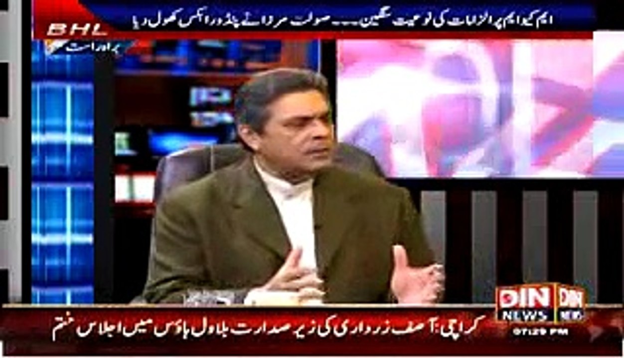 Beyond HeadLines – 19th March 2015 Part 1