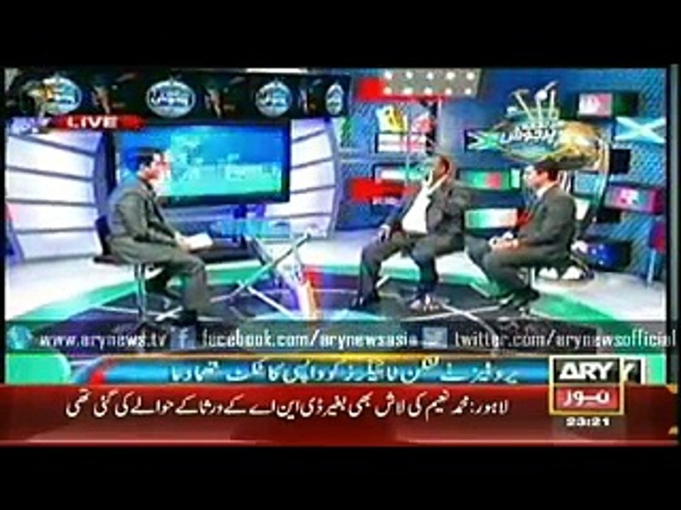 Har Lamha Purjosh 19 March 2015