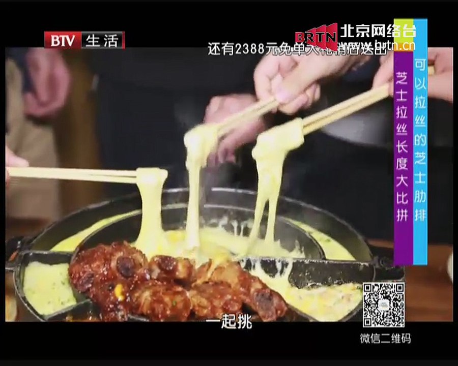 20150319 生活2014 2015-03-19