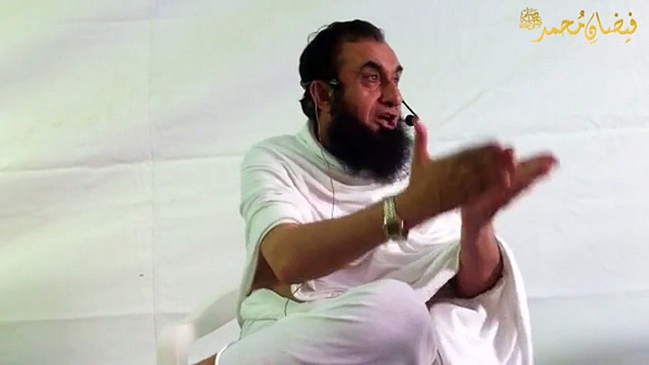 Arafat Ka Paigham