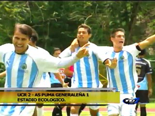 UCR gana primer pulso ante AS Puma en la final de la Liga de Ascenso