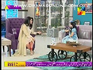 Javeria’s Daughter Jannat Came On Sanam Jung’s Morning Show As A Cinderella & Sung A English Song Watch Free All TV Programs. Apna TV Zone