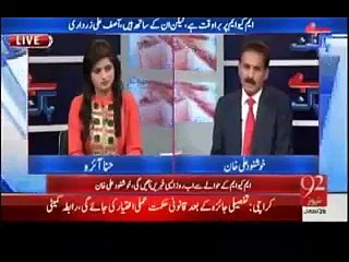 MQM created law & order situation in Youhanabad with the help of RAW – Khushnood Ali Khan