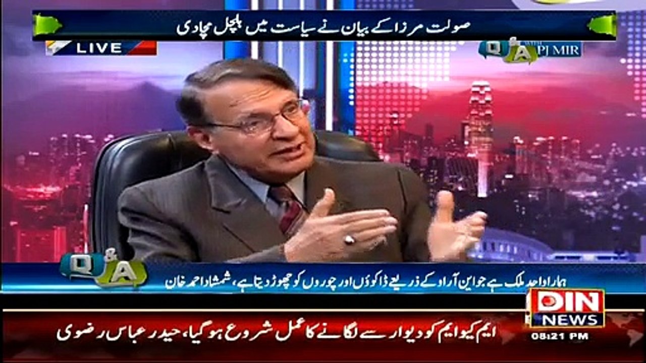 Q & A with PJ Mir – 19th March 2015