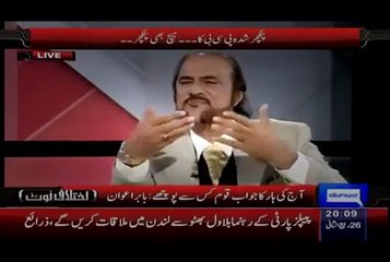 HOT Pakistani in PAIN as India's Defence Budget GAIN. _ Herm Hog