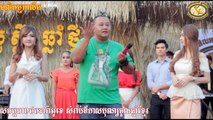 Khmer new year song 2015,kon trem song 2015,ខ្ខ្ញុំអស់ហើយ,ឌីជេ ពាង,Knhom Ors Houy Knhom