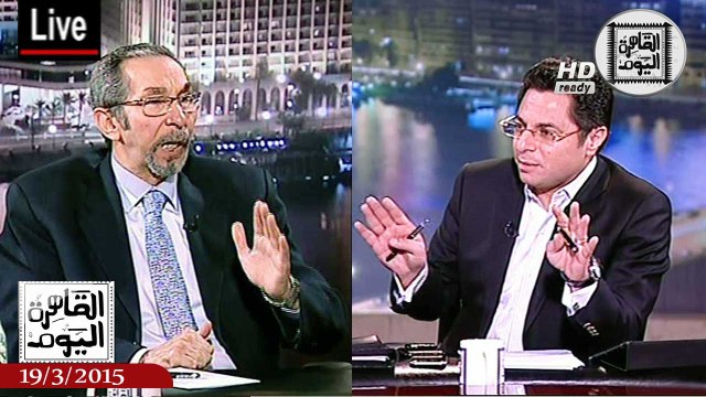 القاهرة اليوم حلقة الخميس 19-3-2015 الجزء الثالث - حصيلة المؤتمر الاقتصادى