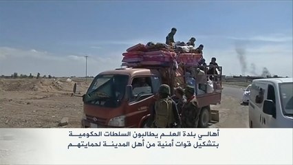 عودة بعض العائلات إلى منازلها في بلدة العلم