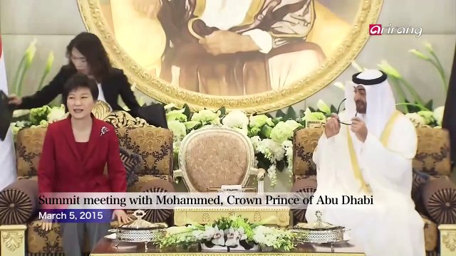 Summit with the Crown Prince of UAE