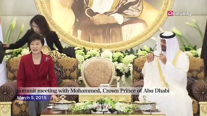 Summit with the Crown Prince of UAE