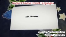 Rocket Chinese Rocket Languages Review 2014 - legit reviews