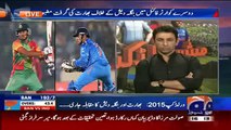 Last Two Wickets Of Bangladesh By Indian Bowlers 19th March 2015 India Vs Bangladesh World Cup 2015