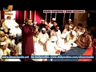 Maan Ki Shan By Qari Shahid Mehmoo Qadri Al Noor Media Production 0345-7440770 / 0341-4222042