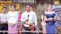 Kon trem 2015Kon trem khmer 2015,ឆ្នាំថ្មីទុកមុខអោយប្តីផង,Chhnam Thmey Tuk Muk Oy Pdey Pong