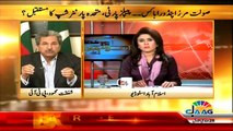 Islamabad Se (Governor Sindh Ishratul Ibad Denies Saulat Mirza’s allegations) – 19th March 2015