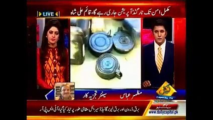 Treatment of MQM Workers In Derogatory Way Is Violation Of Human Rights-- Mazhar Abbas