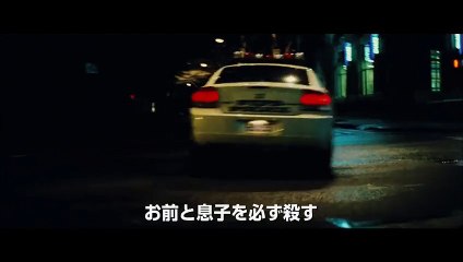 映画『ラン・オールナイト』予告編