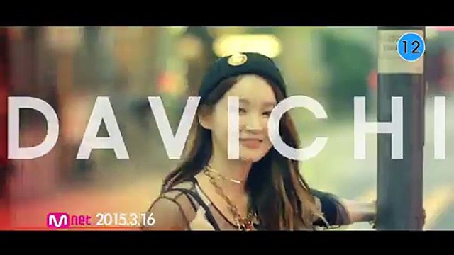 다비치 (DAVICHI) - 두사랑 (Two Lovers) (Teaser)